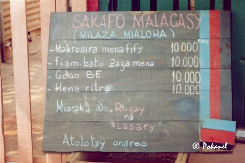 sakafo malagasy.JPG