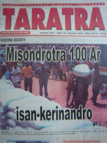vary1.JPG