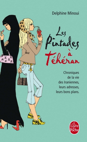 Pintades à Téhéran.jpg
